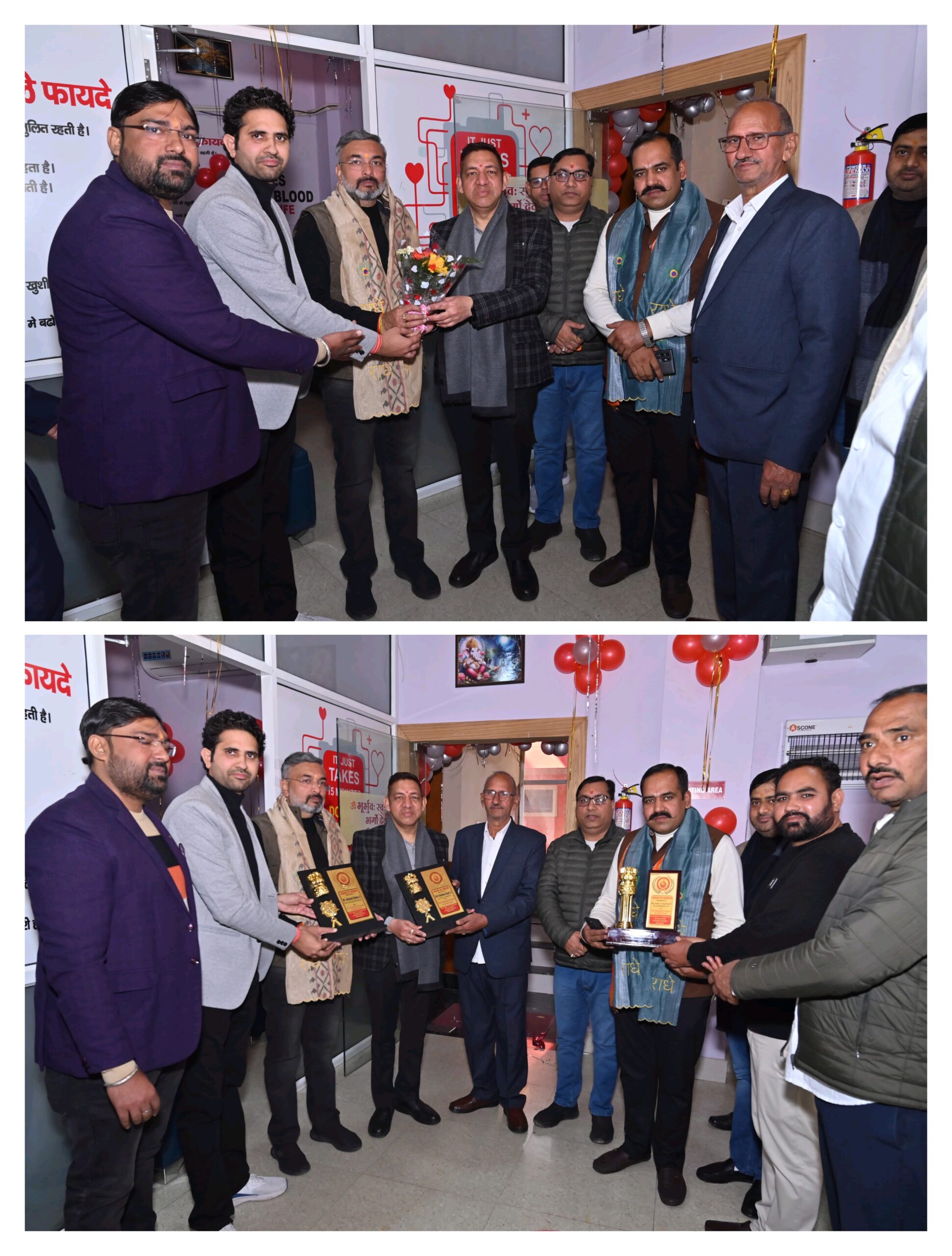 हरिद्वार चेरिटेबल ब्लड सेंटर की प्रथम वर्षगांठ पर हुआ भव्य कार्यक्रम का आयोजन।
