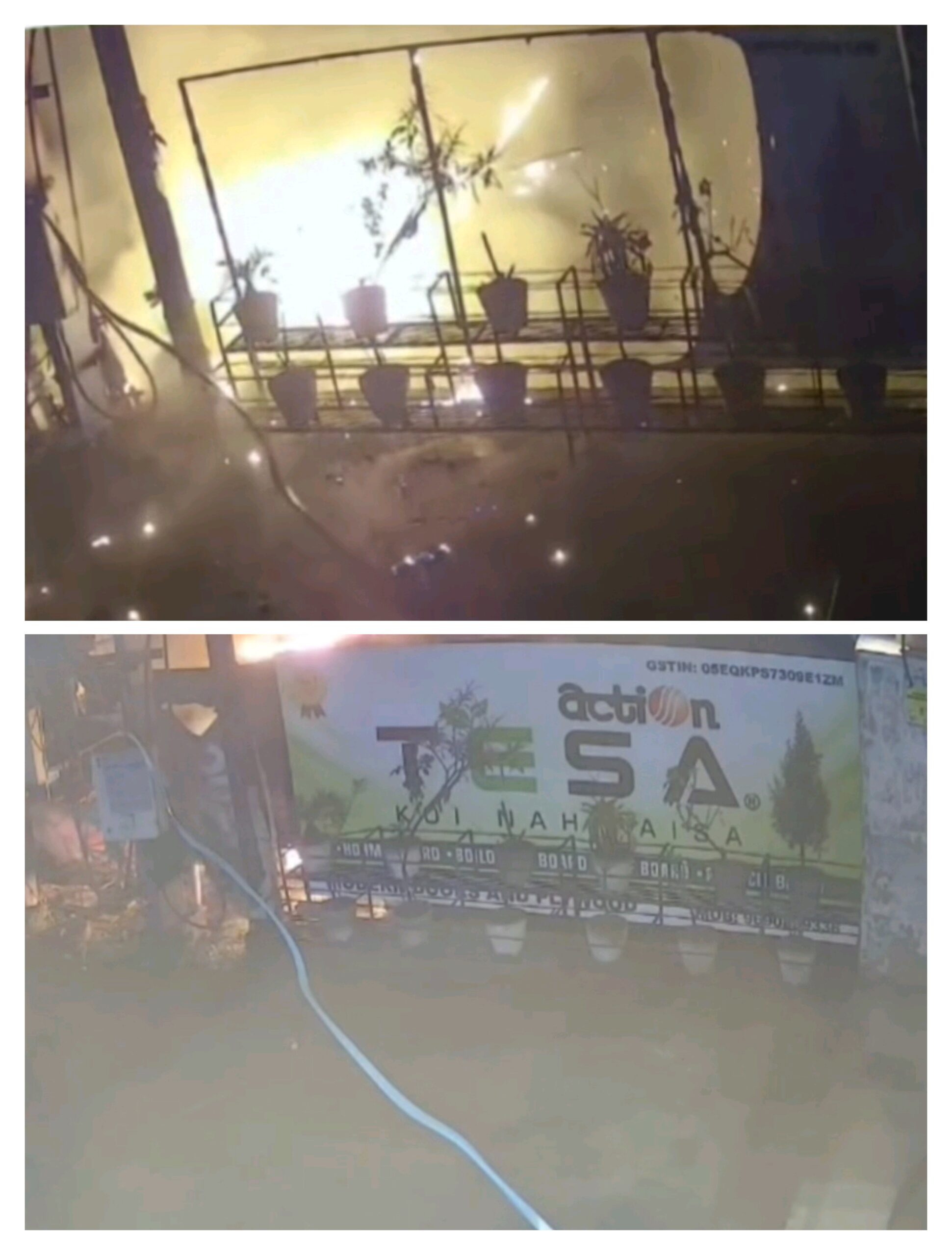 रुड़की में चाय की दुकान पर सिलेंडर ब्लास्ट, दो लोग गंभीर रूप से घायल, दुकान मलबे में तब्दील