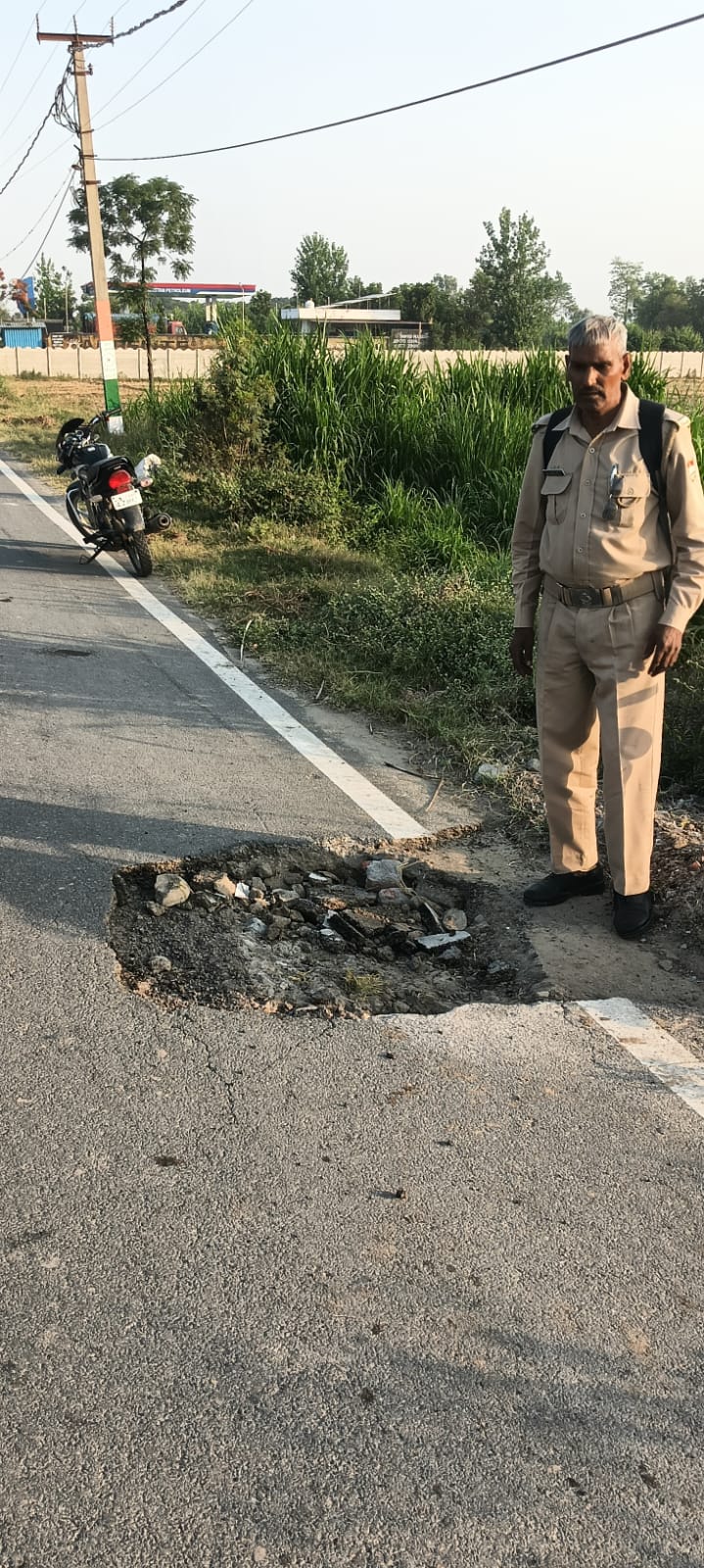 होमगार्ड गंभीर हादसे का शिकार हादसे में होमगार्ड रविंद्र सैनी
