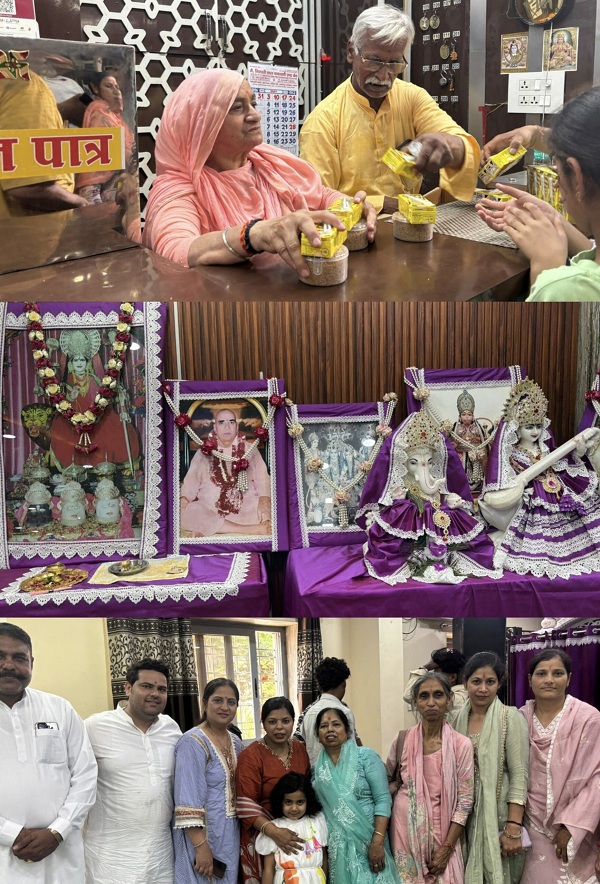 गुरु कृपा धाम में 11वां वार्षिकोत्सव धूमधाम से सम्पन्न, देश-विदेश से उमड़े श्रद्धालु