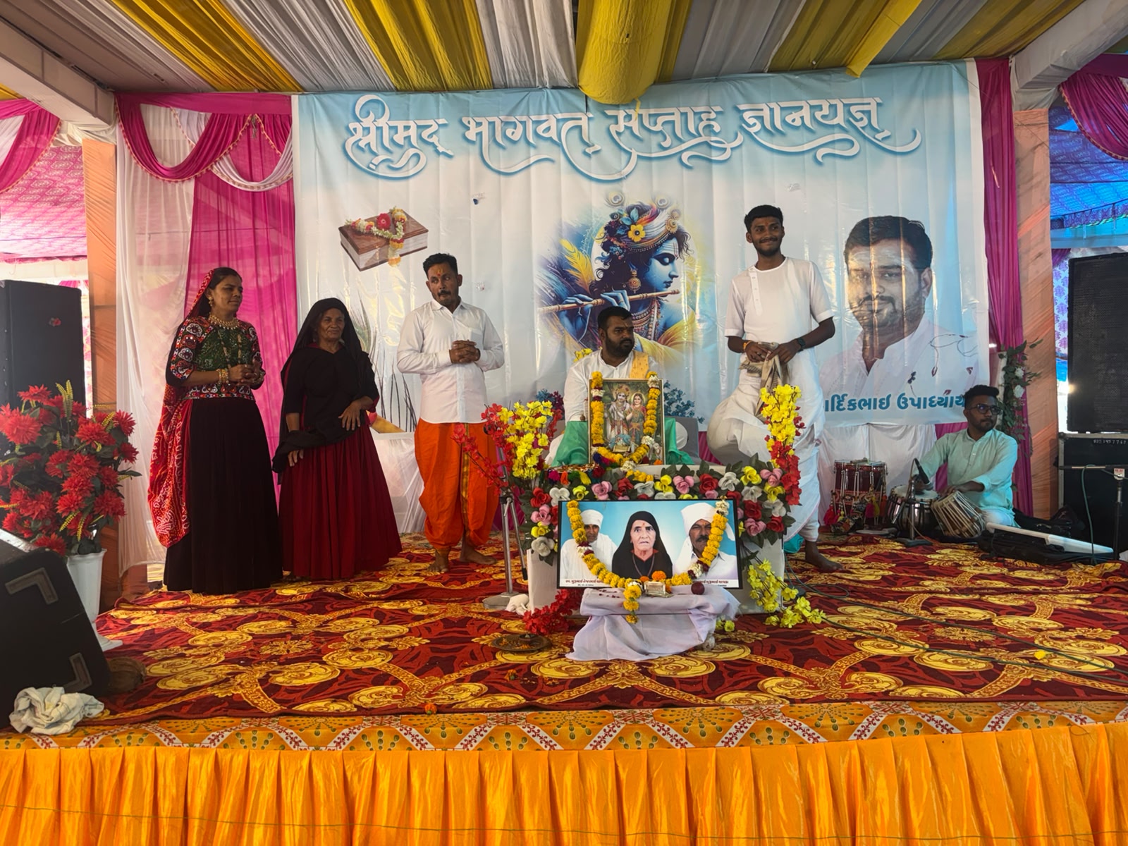 संत सदानी आश्रम, हरिद्वार में श्रीमद् भागवत कथा का भव्य समापन, भक्तों ने लिया आध्यात्मिक आनंद