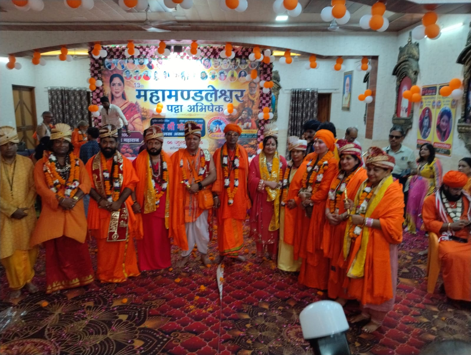 संजीवन नाथ महाराज के नेतृत्व में गुरु श्री गोरखनाथ अलख अखाड़े का भव्य पट्टाभिषेक समारोह सम्पन्न, देश-विदेश में गूंजा सनातन धर्म का संदेश