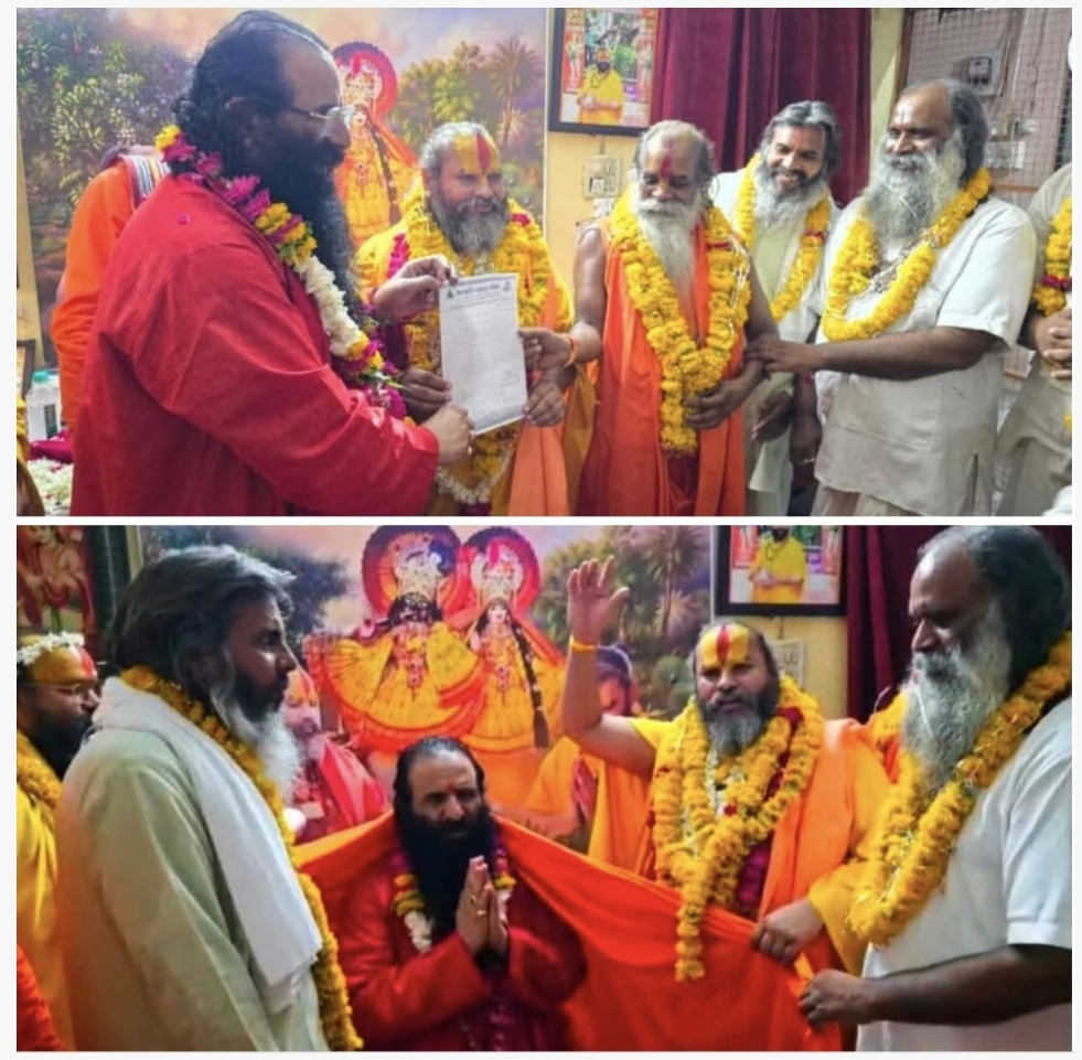 संत समाज में बड़ा फैसला: निर्मोही अखाड़ा आया परिषद के साथ, कुंभ को लेकर साफ ऐलान